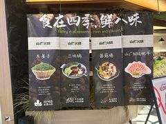 -杭州西湖博物馆总馆