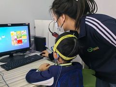 -金博智慧注意力感统训练(望京校区)