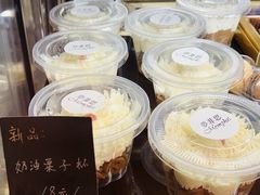 -梦菲思饼屋(瑞金宾馆店)