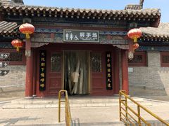-大槐树寻根祭祖园