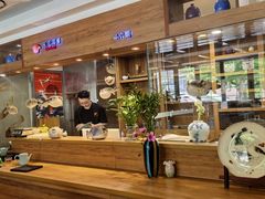 -天正河鲀·河豚亭(大连店)