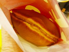 -泽田本家·铜锣烧(环贸店)