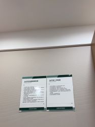 -LIHER北京丽合医疗美容医院