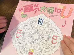 -凯德广场(西城店)