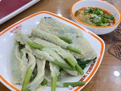 玉谷叶沾片子-徐沟贾记灌肠(总店)