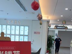 -合众齿科高难度矫正·种植·儿牙中心(望京总院)