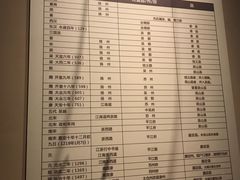 -嘉定博物馆