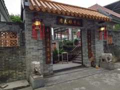 门面-周大娘牛乳(旧寨古村总店)