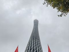 -广州塔