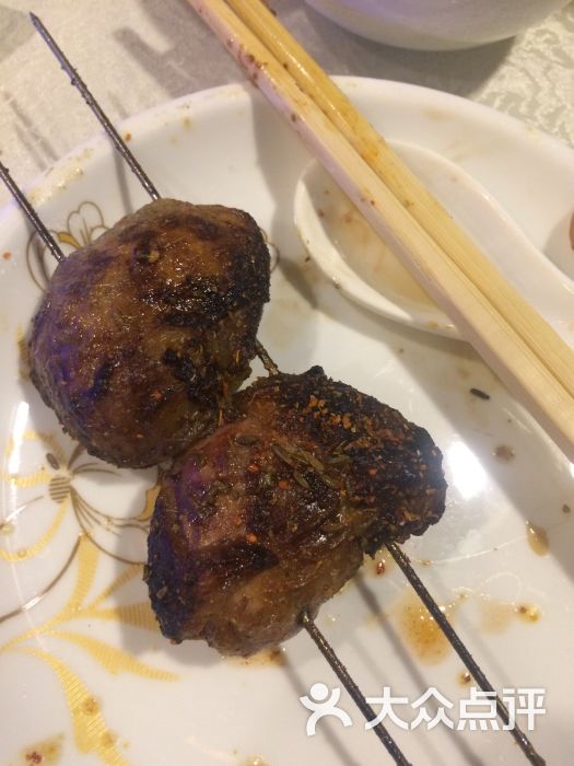 菜丁壳图片 - 第43张