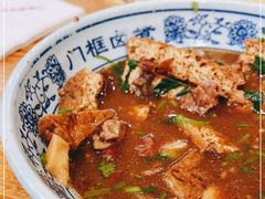 -门框胡同百年卤煮(新街口店)