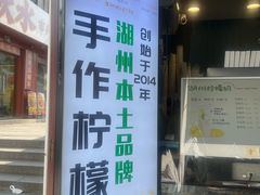 -猫的魔法密林(衣裳街店)