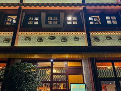 -敏珠拉姆藏餐·南京厨房(富春江东街店)