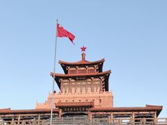 -解放阁
