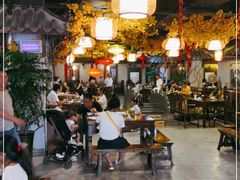 大堂-庭院小酌(瑞莲街店)