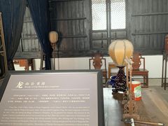 -王阳明故居