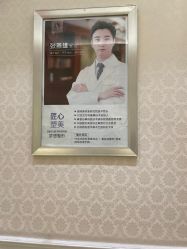 -昆明梦想医疗美容医院