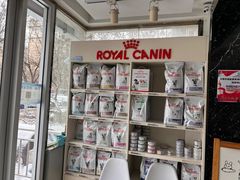 -酷宠动物医院(天通西苑店)