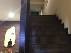 -沐善人家中医·推拿·理疗·三伏灸(新洲店)