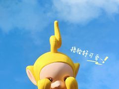 -东莞松山湖万象汇