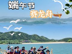 -WhaleSports户外水上运动俱乐部(朝阳公园店)