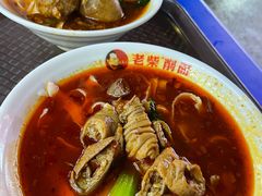 -老柴削面(向阳里店)