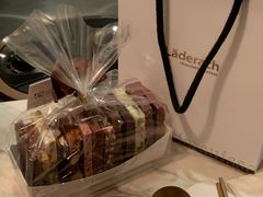 -Laderach 莱德拉(上海环贸iapm店)