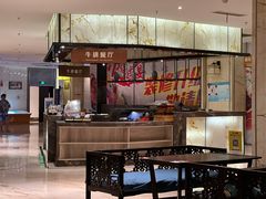 -嘉悦汗蒸时代(曙光路店)