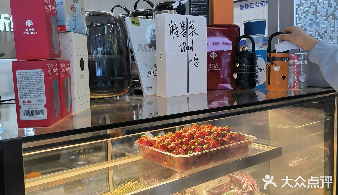 花20中了200多，大奖应该还在。本人奖品在最后一张图