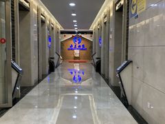 -海皇酒家(钰海万国汇购物广场店)