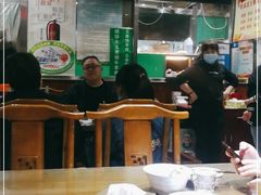 大堂-老爆肚满五香烧牛羊肉