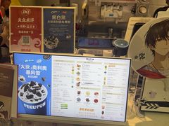 -DQ·蛋糕·冰淇淋(周浦万达店)