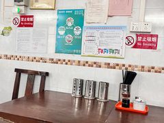 -陈超记美食店
