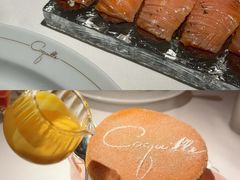 -壳里西餐厅Coquille Seafood Bistro(蒙自路店)