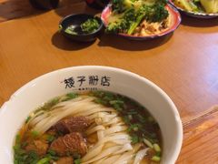 -矮子粉店1985·长沙米粉(湘春路店)