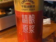 -浔味·山屿湖·正宗淳牌全鱼宴老字号