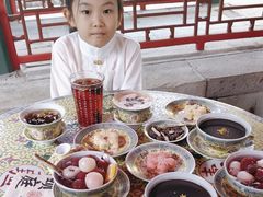 -宫事颐庭·老佛爷贵寿下午茶(颐和园店)