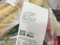 -世纪联华超市(江城店)