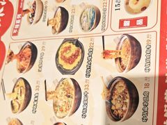 -盛京大奥莱(沈阳奥体店)