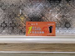 -厝内小眷村(中山利和店)