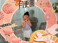 -红舞鞋舞蹈教育(近江校区)