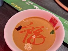 -京门老爆三·铜锅涮肉 爆肚(芳群园店)