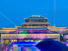 -苏州太湖国际会议中心