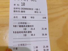 -Dreamsalad梦想轻厨(健康轻食·减脂沙拉·意面·祖庙店)