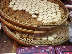 -Pastelaria Koi Kei(威尼斯人K12店)