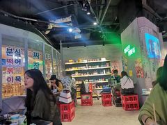 -Meet Sun韩式大排档(五一广场7MALL店)