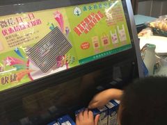-Caidie Bakery采蝶轩(钟村店)