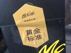 -麦当劳(杨高南路店)