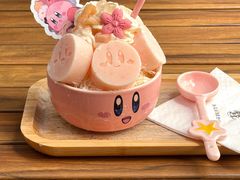 卡比酸奶冰-大象厨房(重庆道店)