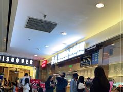 -釜盛海鲜烤肉火锅自助料理(正义坊购物中心店)